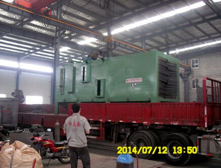 钢结构午夜福利理论片高清在线观看